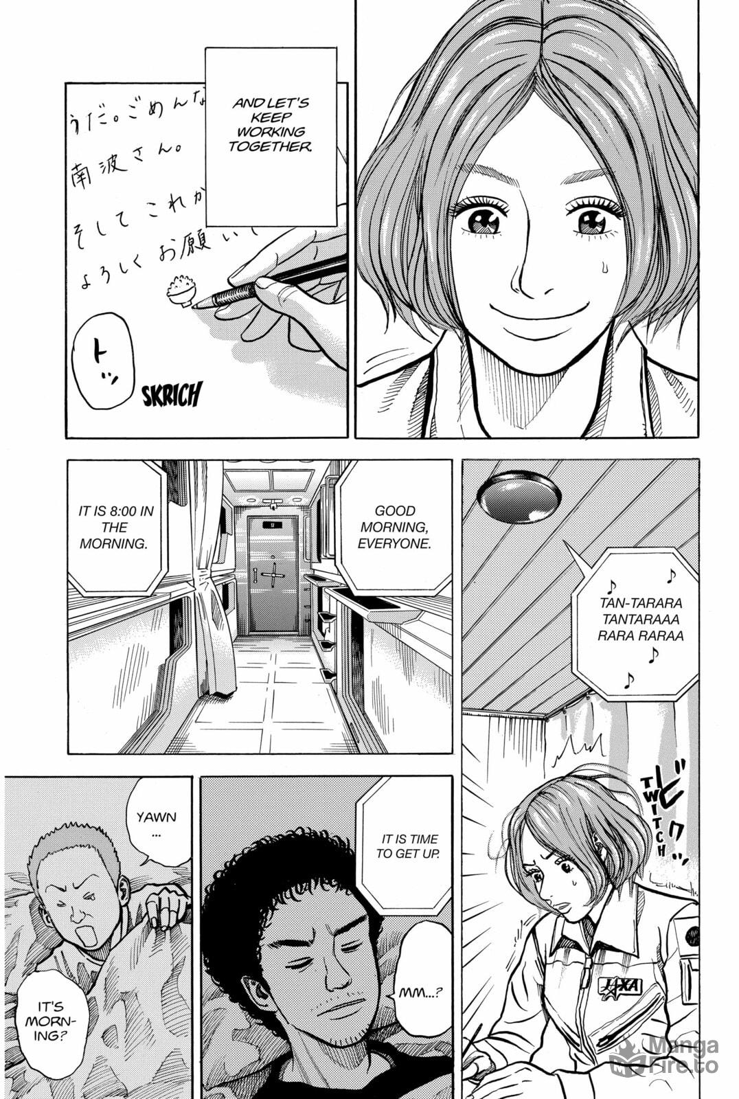 My Name Is Serika ltou page 4