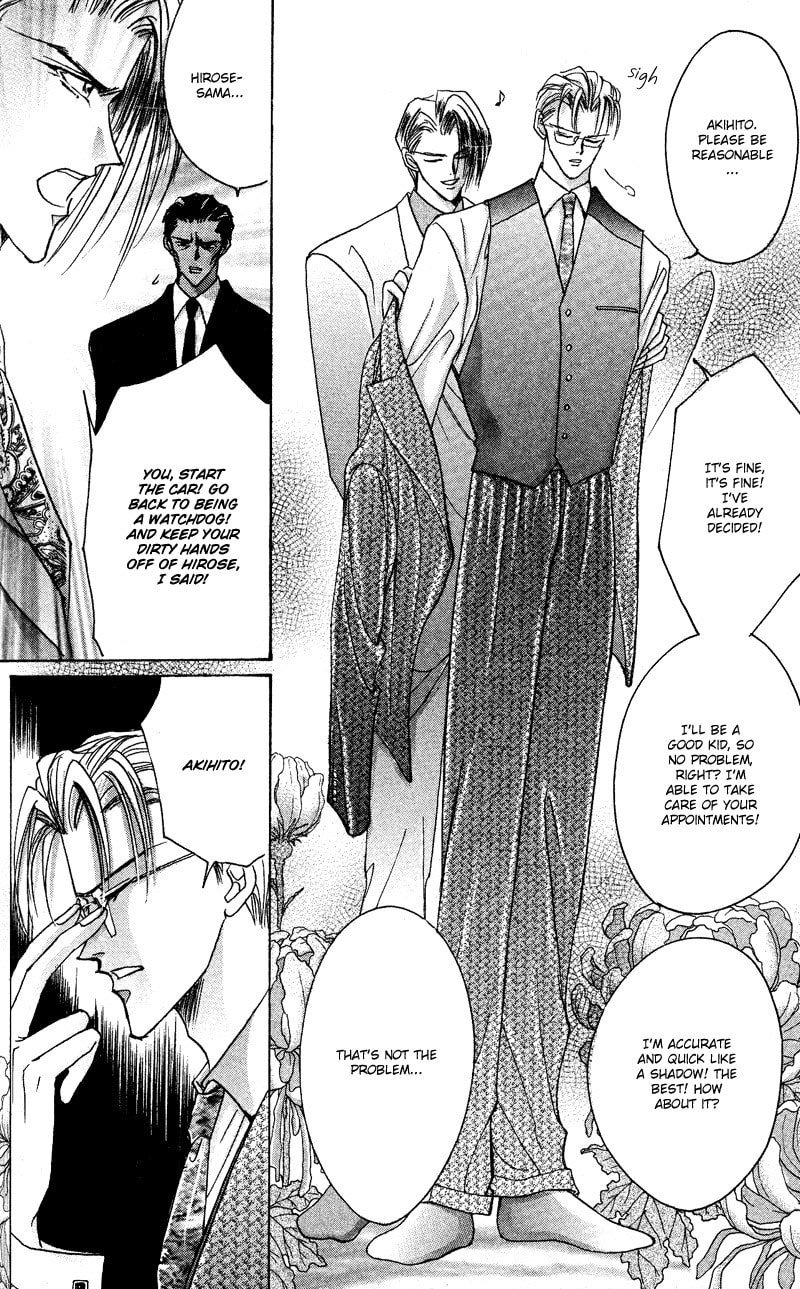 Bronze – Chapter 46 page 10