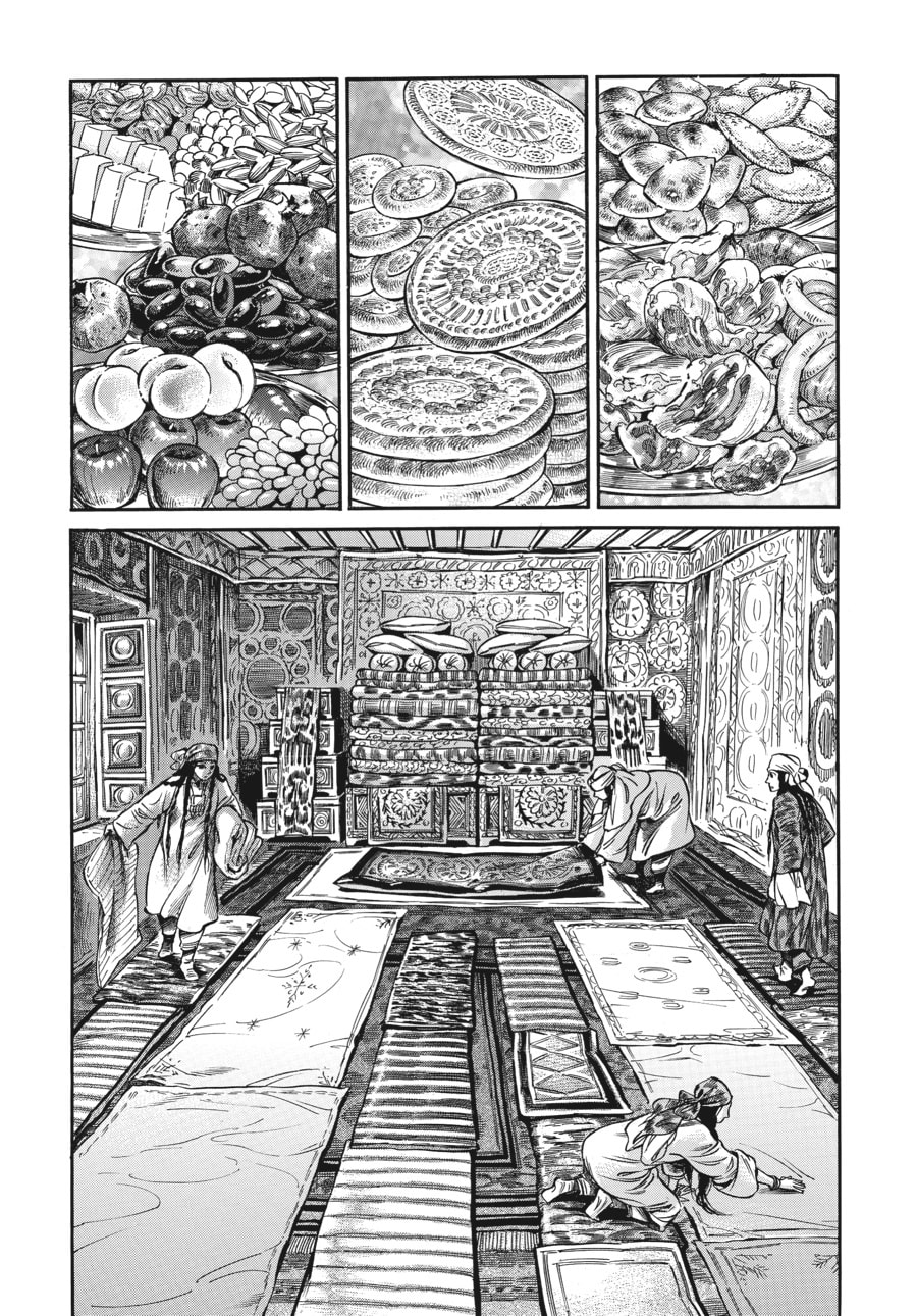 Wedding Banquet (Part 1) page 21
