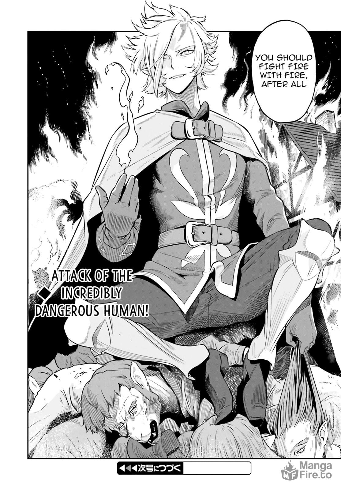 Genkaigoe no Skill wa, Tenseisha ni shika Atsukaenai: Over Limit Skill Holder – Chapter 3 page 19