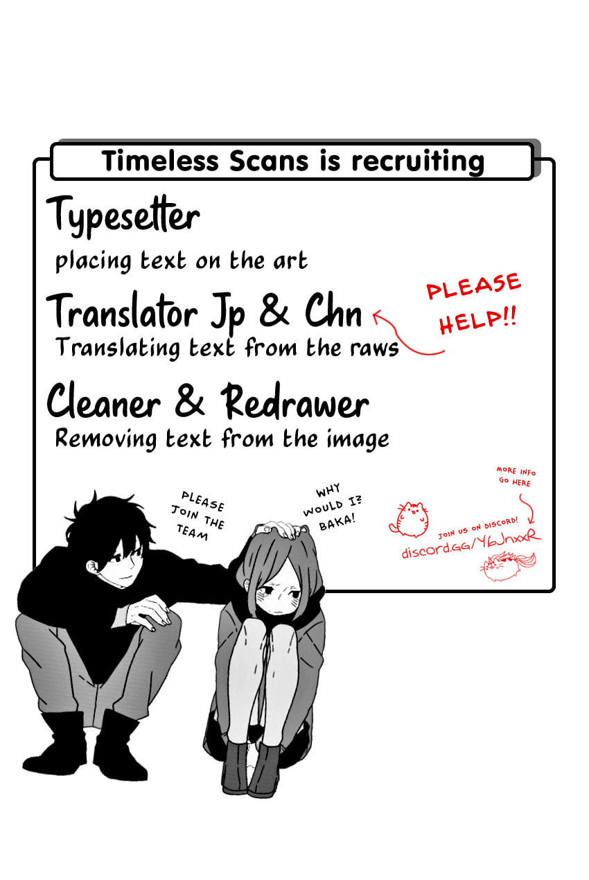 Mogusa-san – Chapter 70 page 1