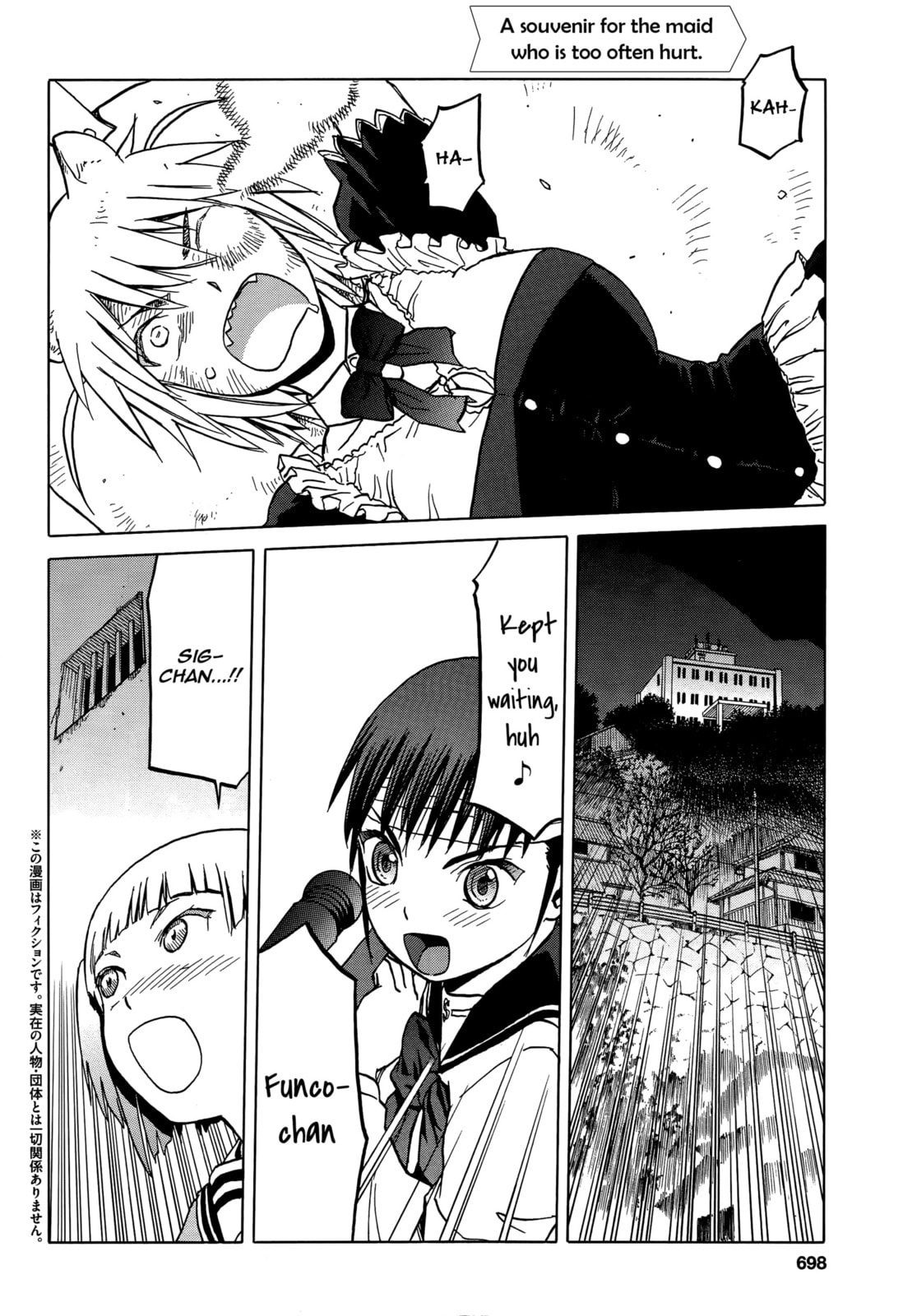 Upotte!! – Chapter 65 page 1