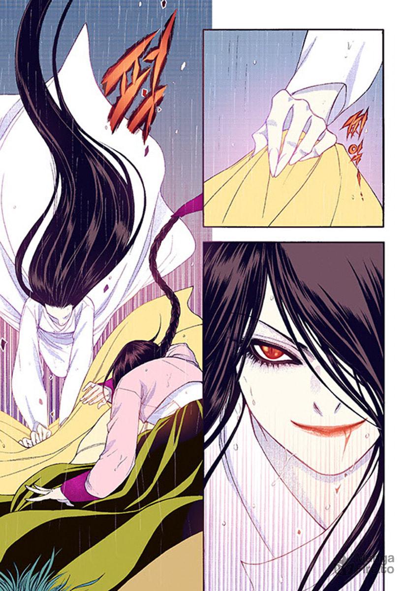 Vampire of the East – Chapter 39 page 4