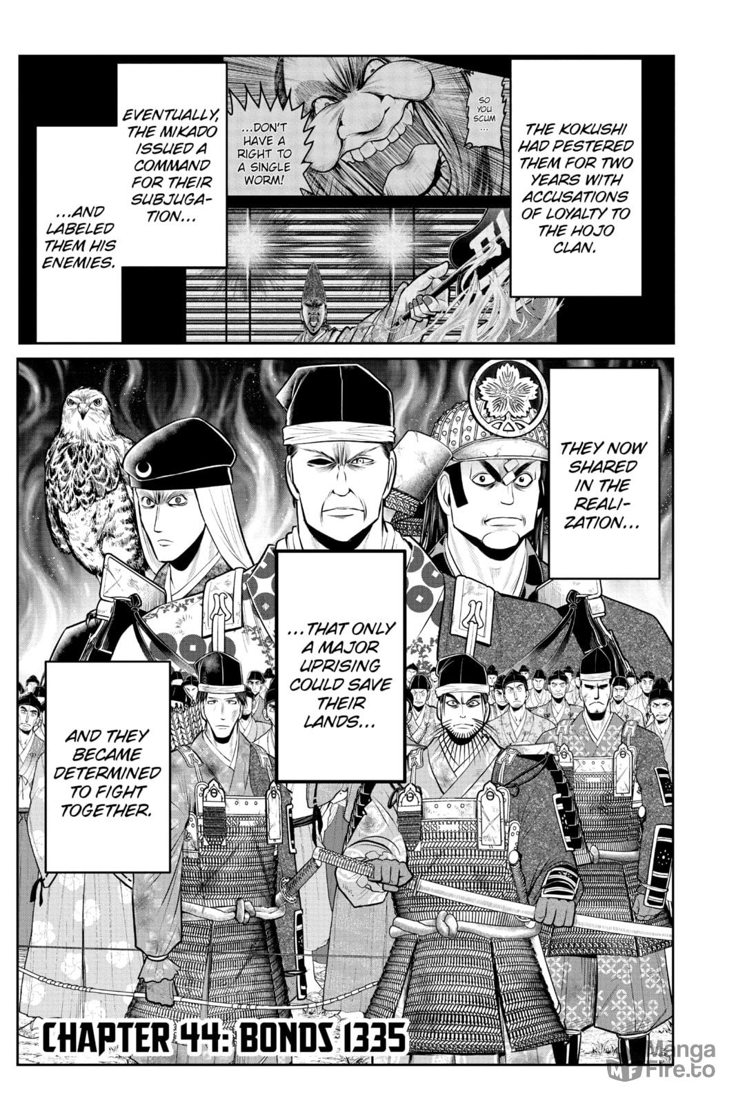 Bonds 1335 page 4