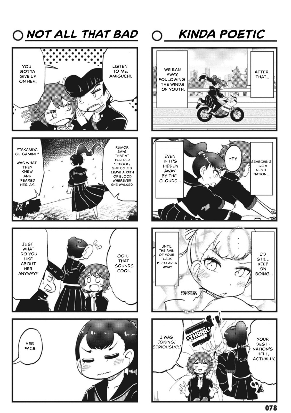 More than Friends, Less than Compatible page 3