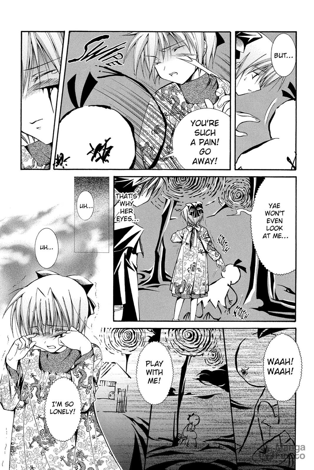 Nightmare Inspector: Yumekui Kenbun – Chapter 33 page 11