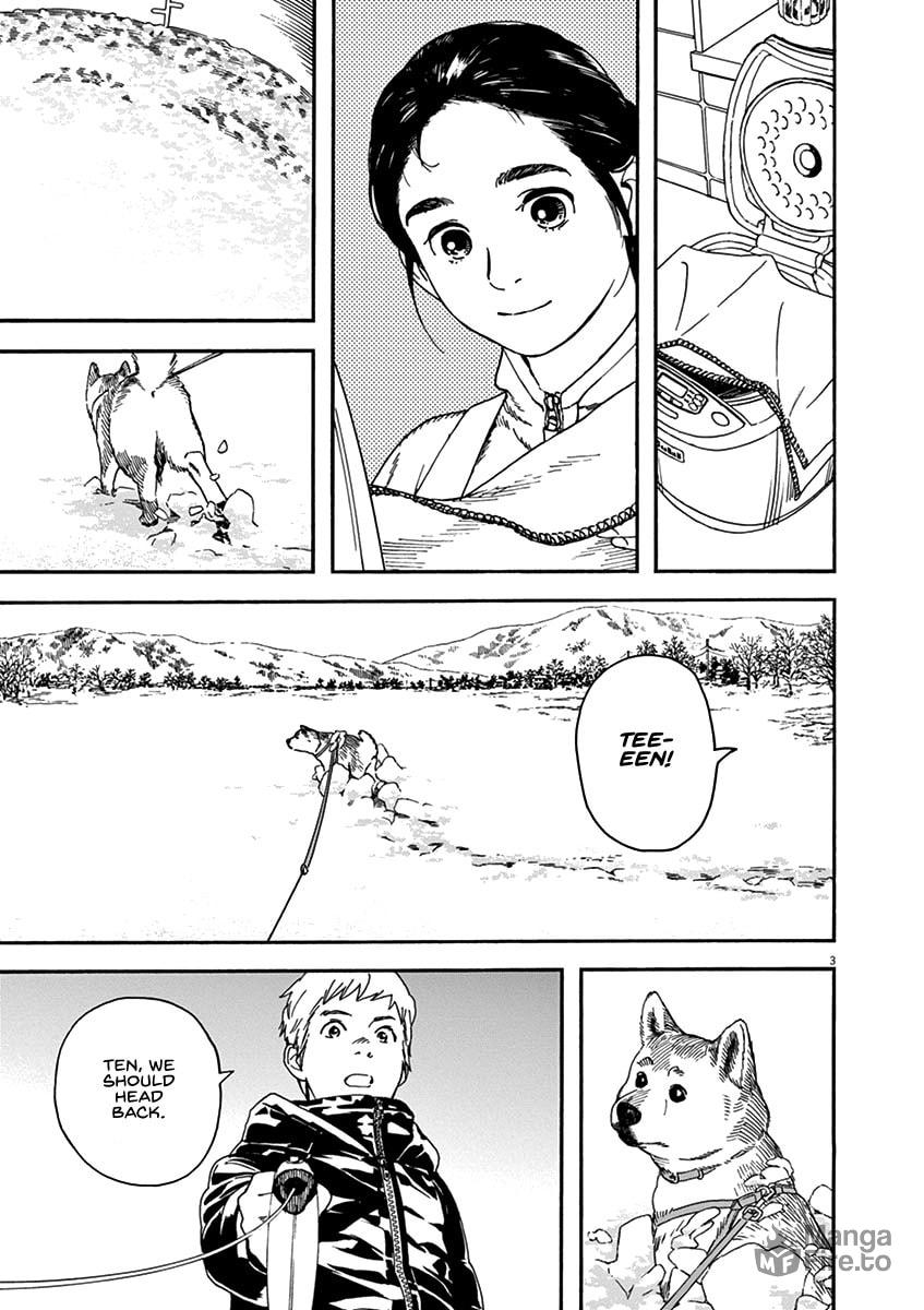 New Year's Eve, First Sunrise and Chion page 2