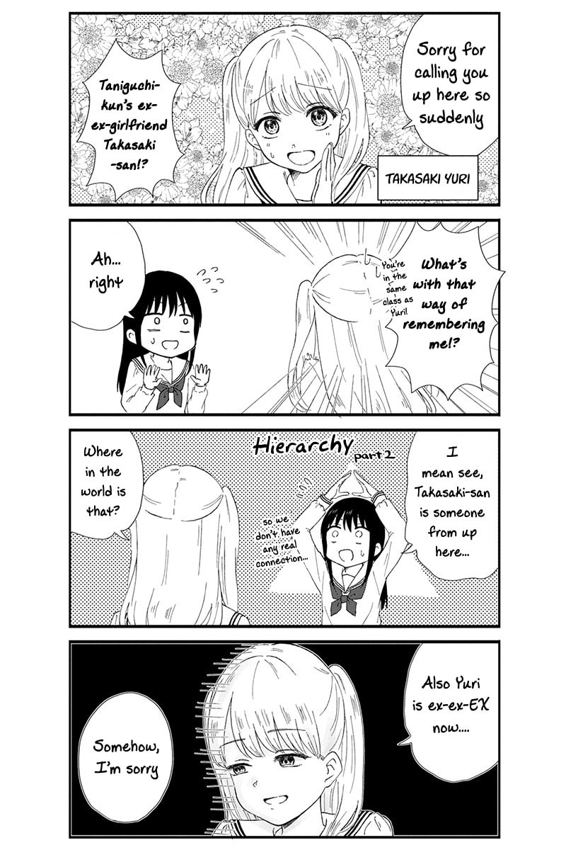 Disgusting Otaku Makes More Friends page 3