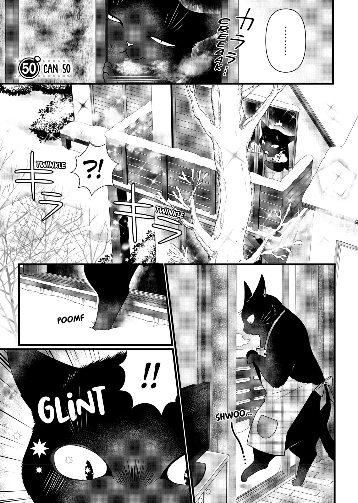 The Masterful Cat Is Depressed Again Today – Chapter 50 page 0