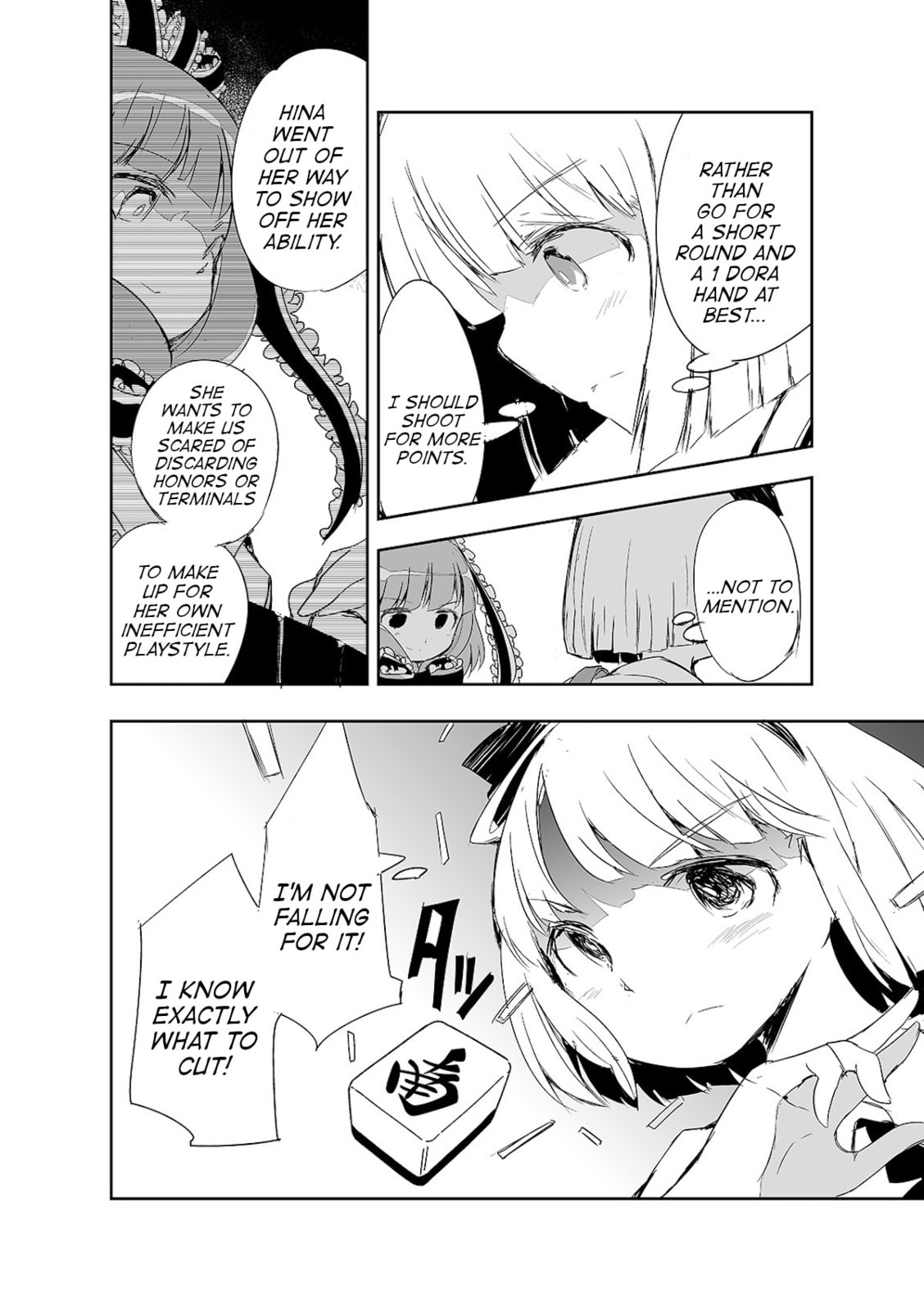 Touhou Project Fan Fictions: There Aren't Many Tiles That Can't Be Discard – Chapter 12 page 12