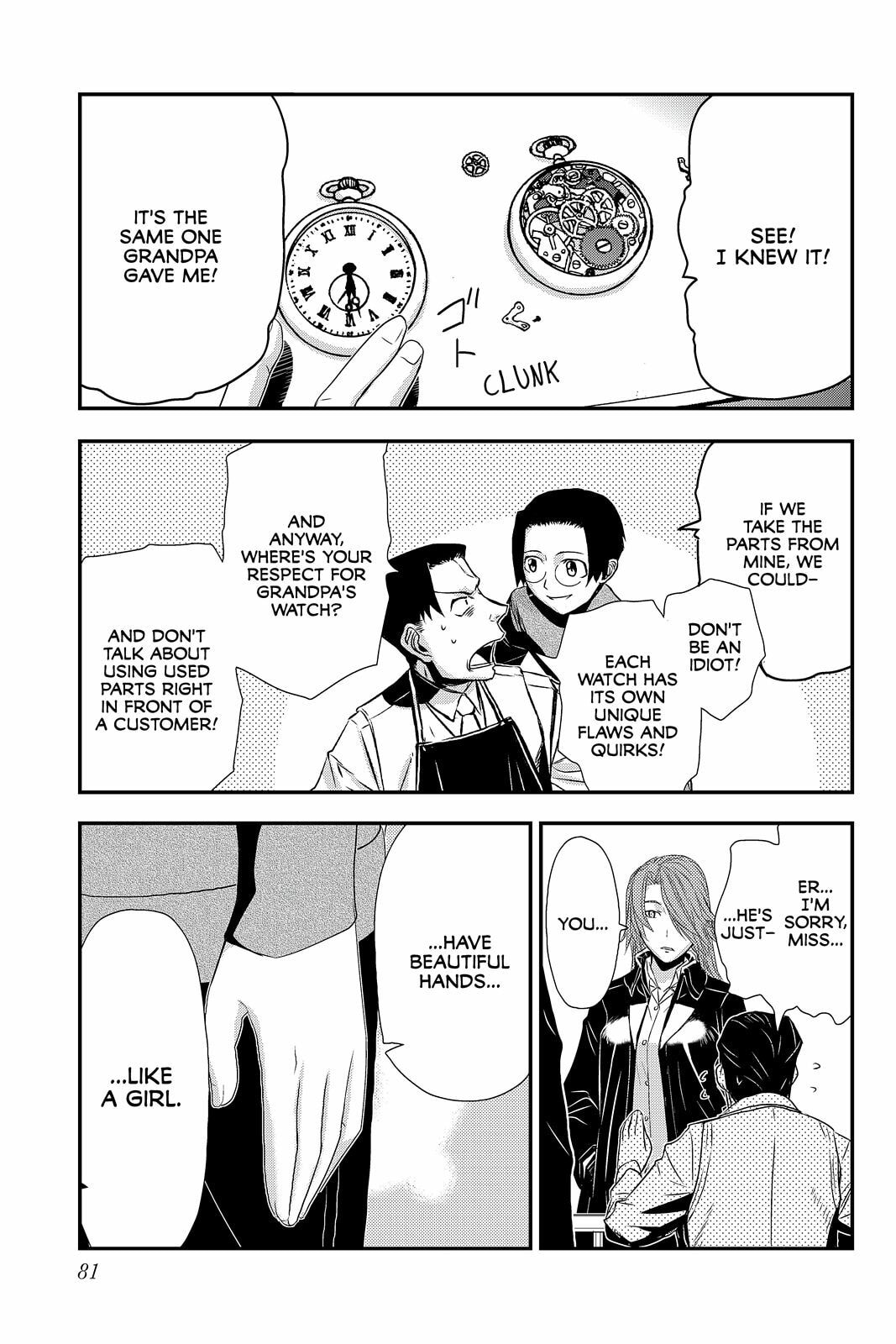 GEARBOX page 10