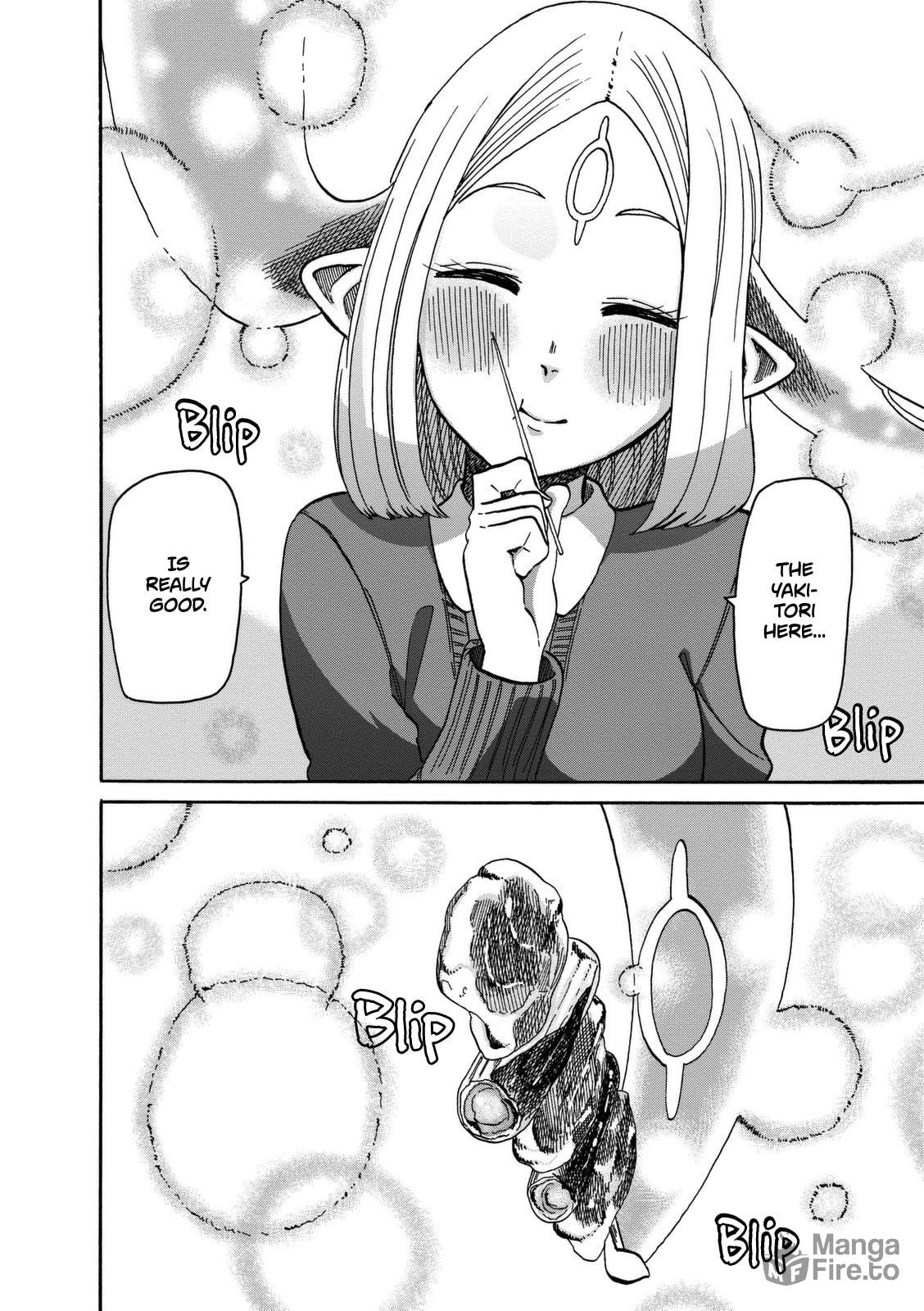 Sudden Romance page 17