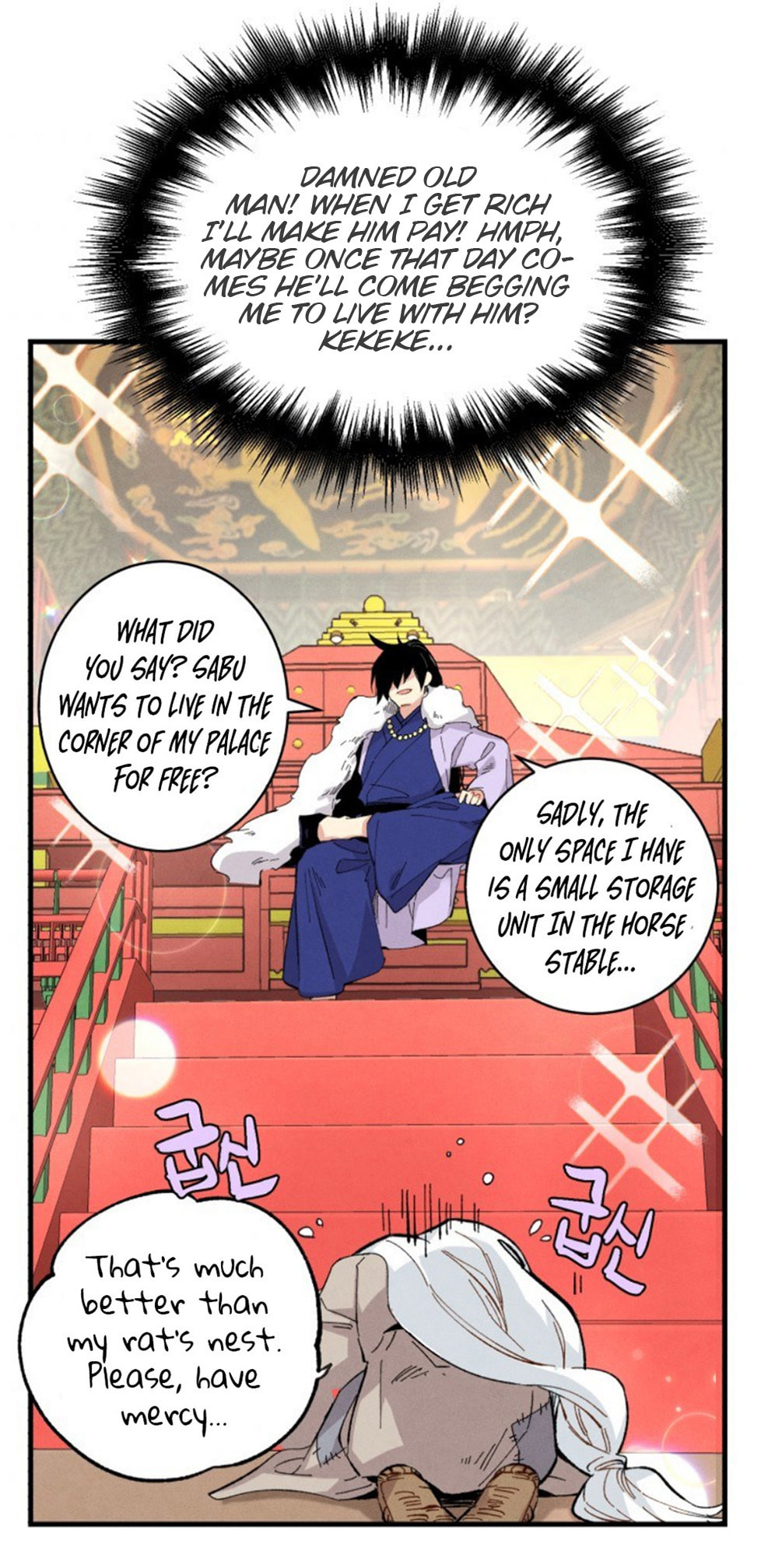 Masters of Lightning Knives – Chapter 16 page 47