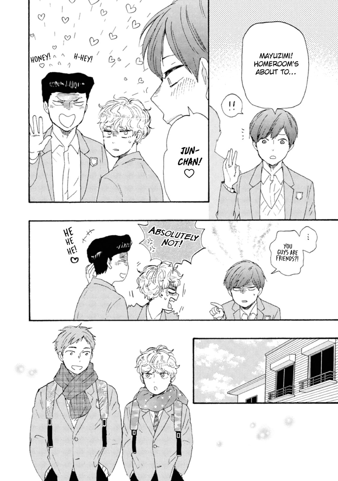 Ashita wa Docchida! – Chapter 42 page 13