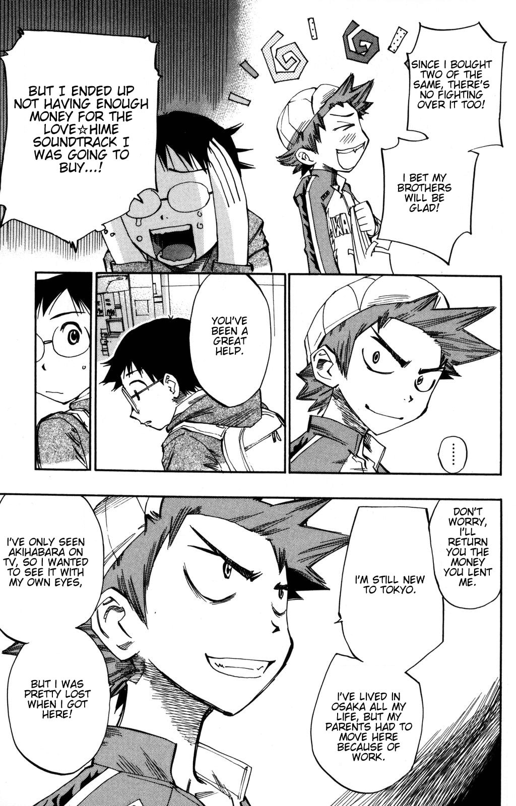 It's What We Call Trust page 3
