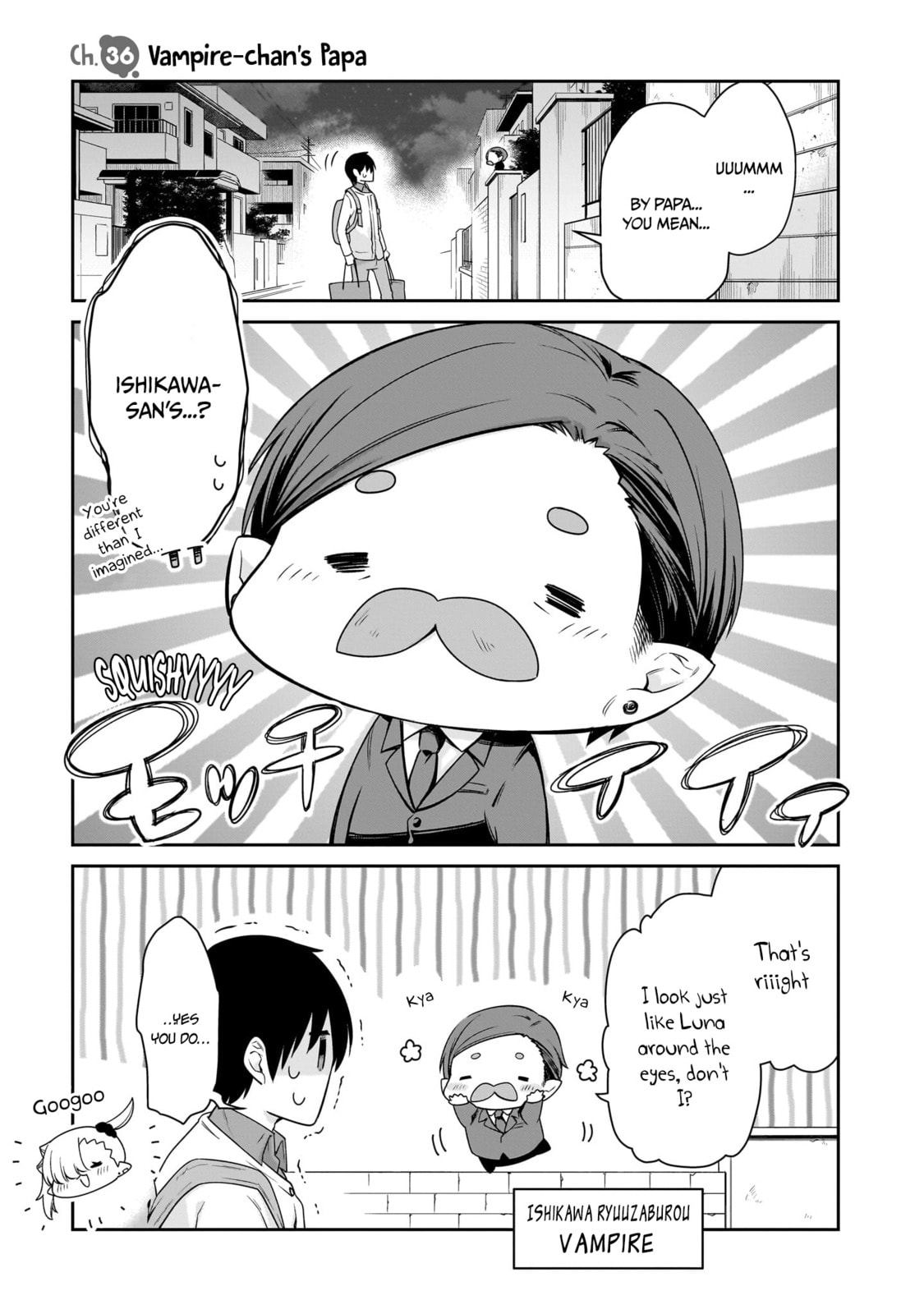 Vampire-chan's Papa page 1