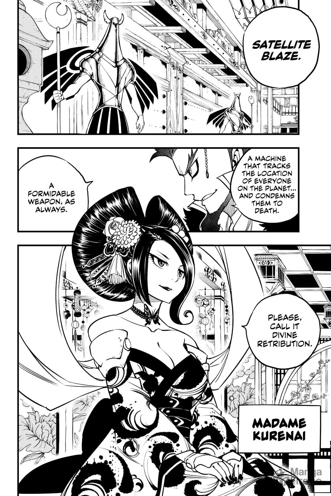 Madame Kurenai page 20