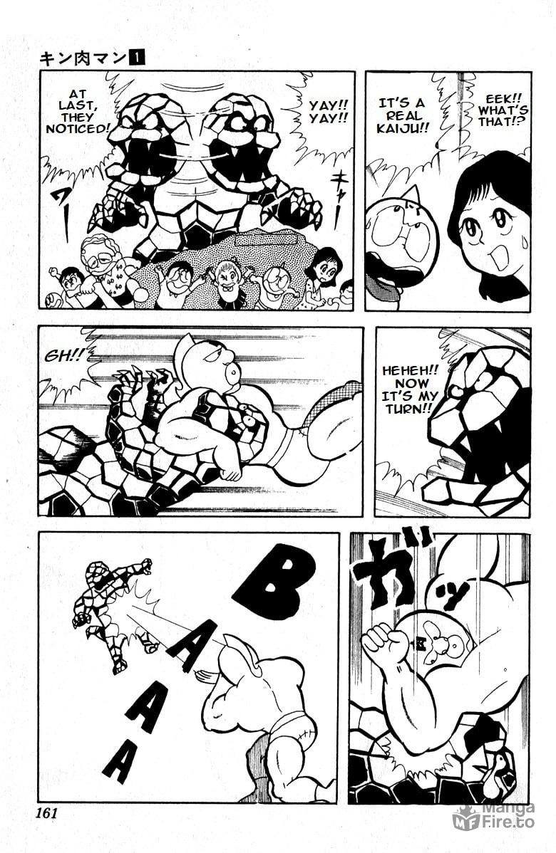 Amazing! The Kinnikuman Show page 11
