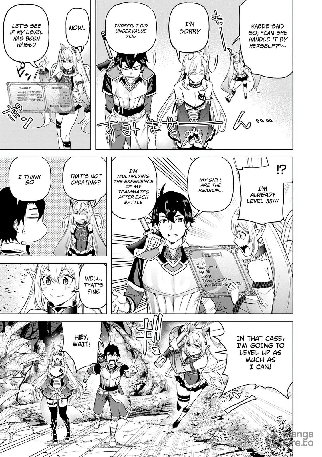 A Warrior Exiled by the Hero and His Lover – Chapter 18 page 2