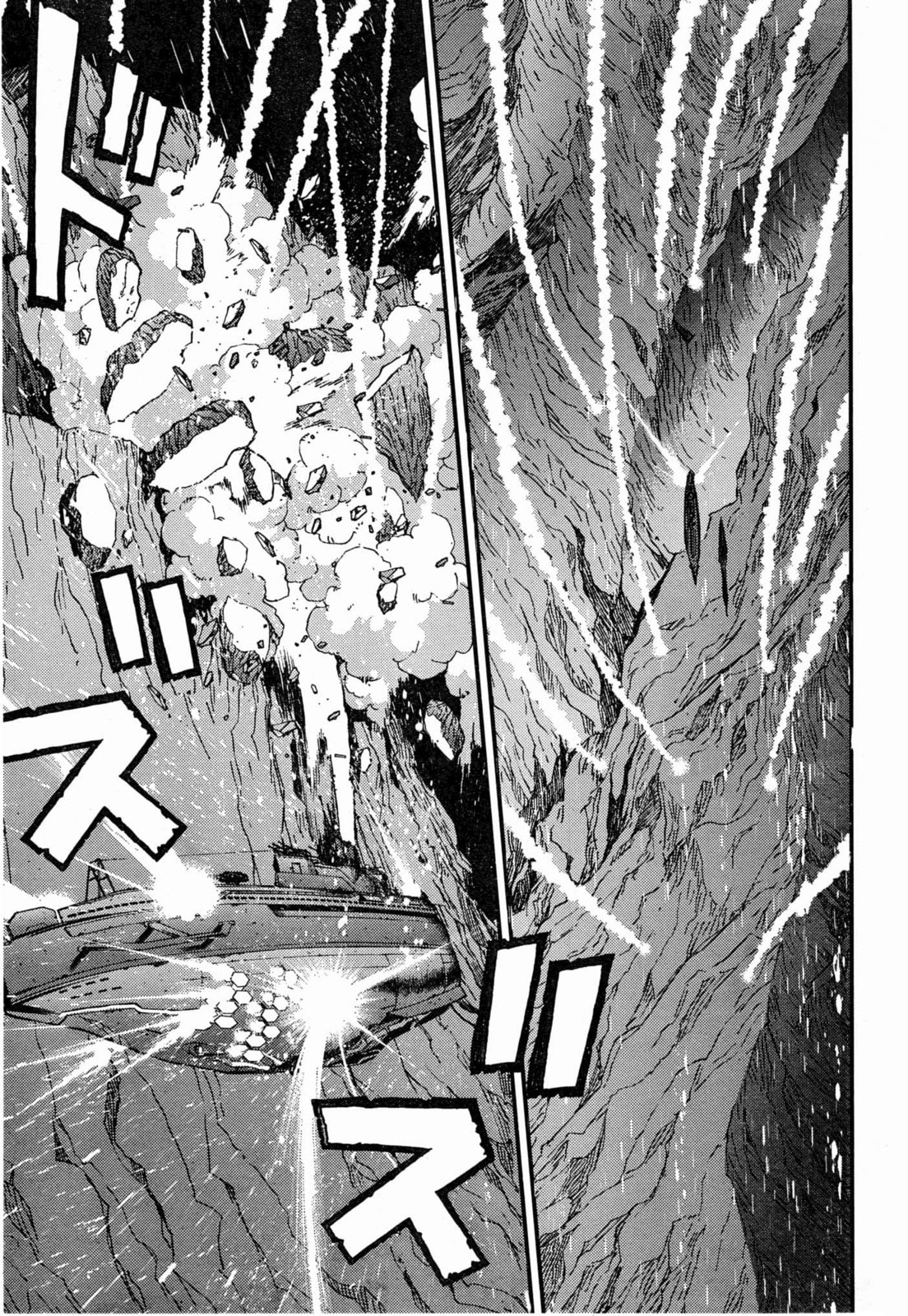 Arpeggio of Blue Steel – Chapter 51 page 12