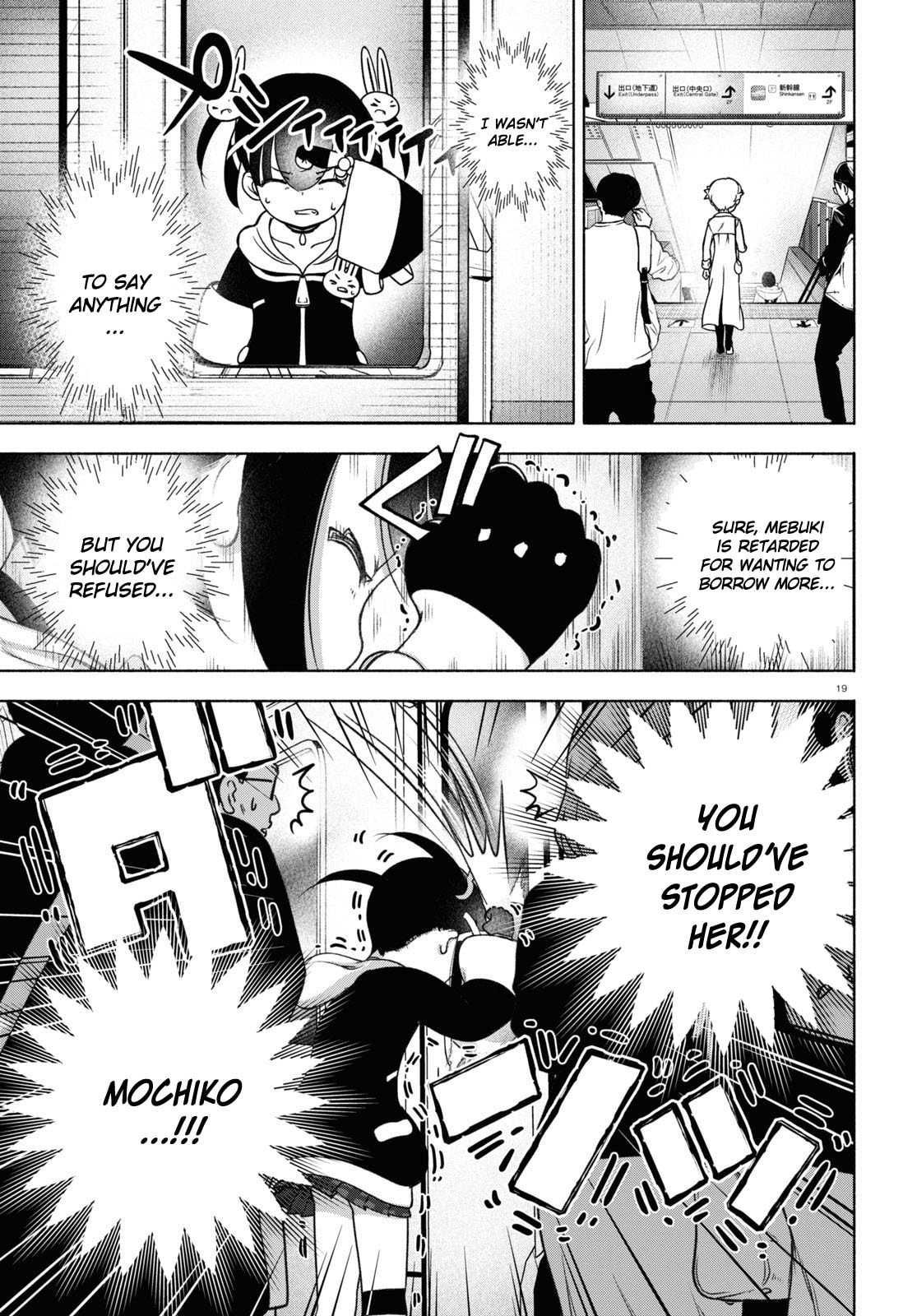 FX Fighter Kurumi-chan – Chapter 20 page 18