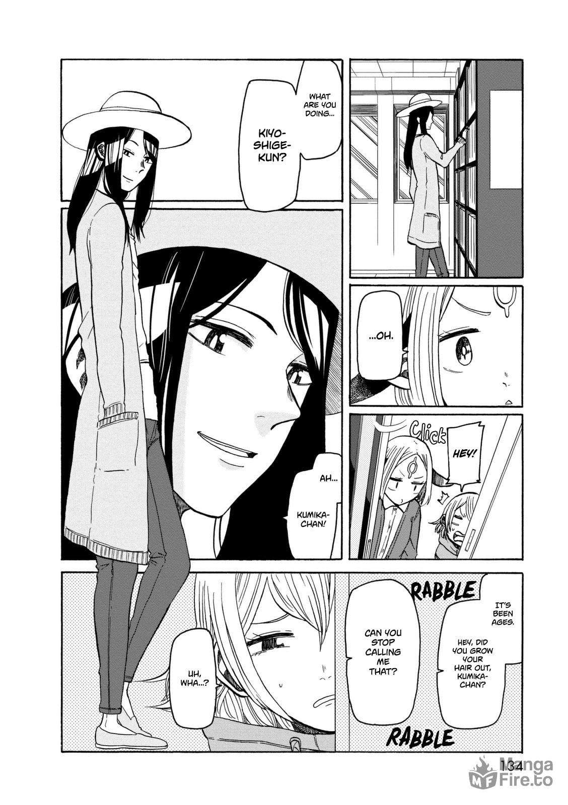 Sudden Romance page 2