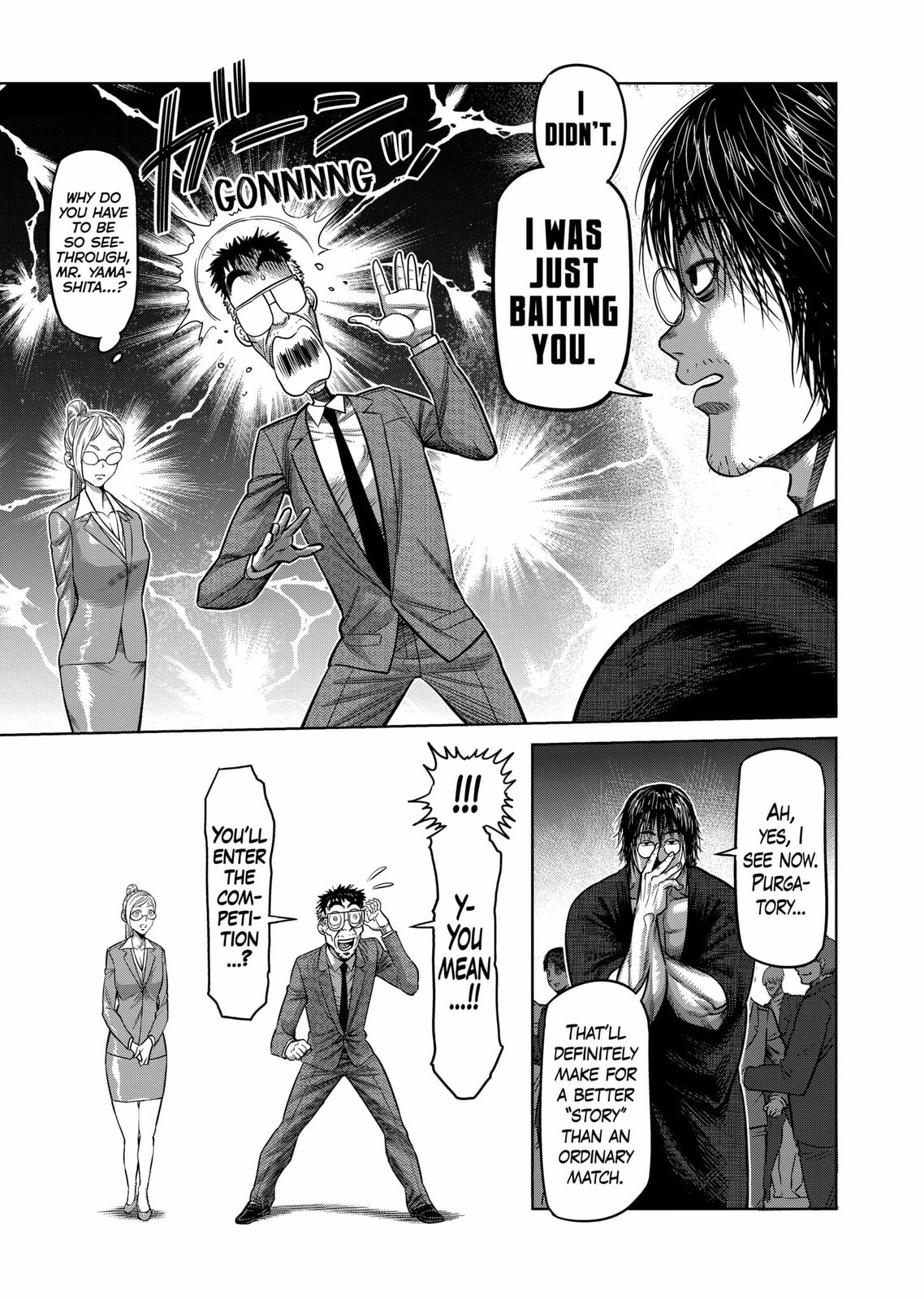 Good Job page 6