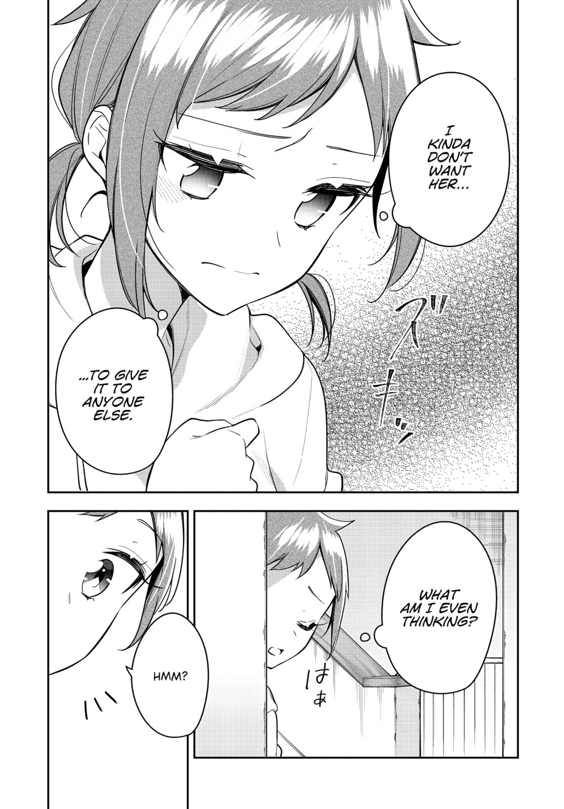 To Know page 10