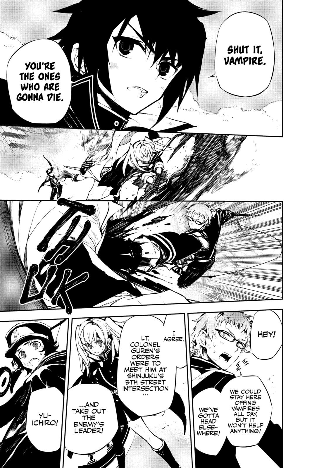 A Very Safe Supplement page 6