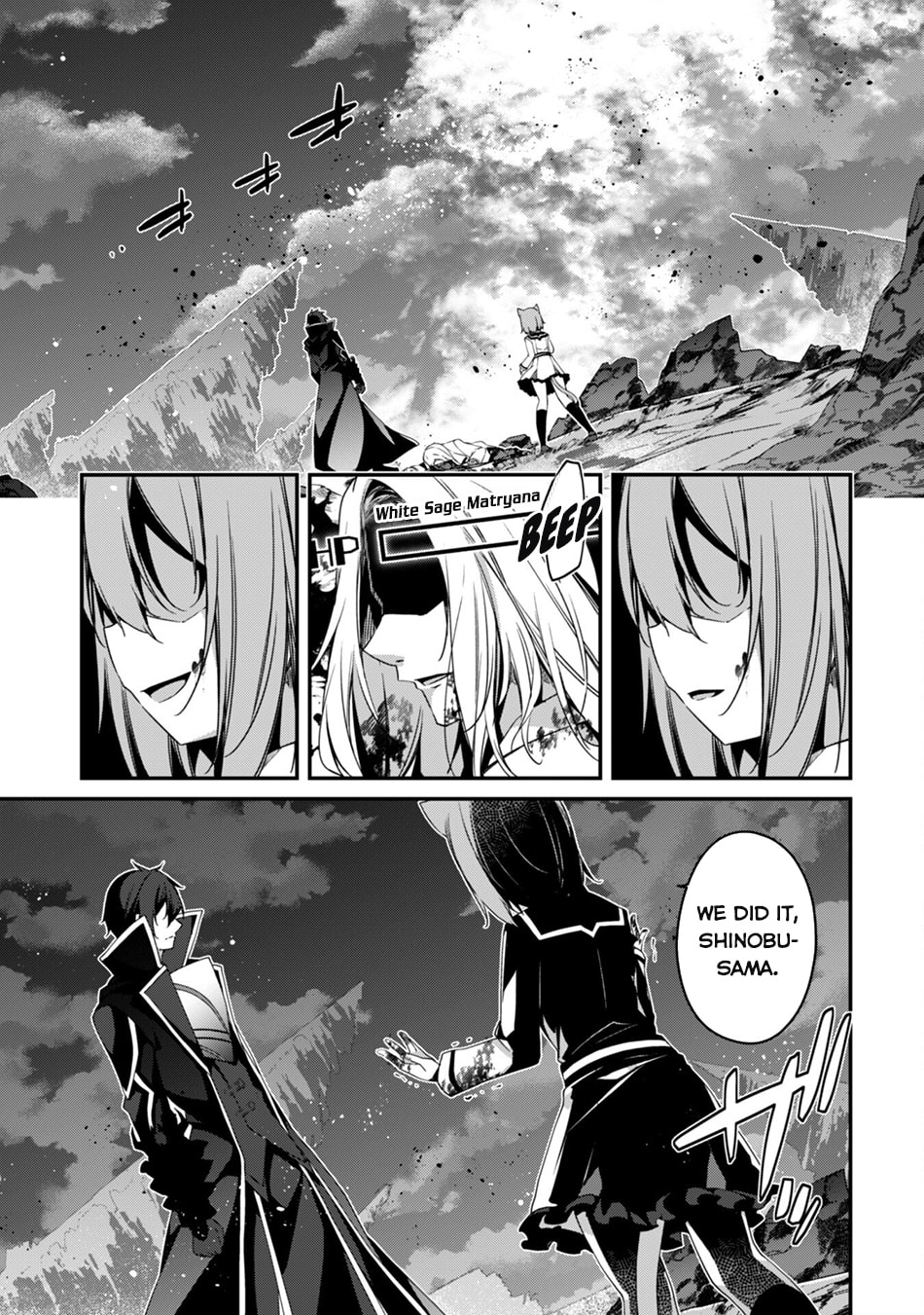 The Invincible Summoner Who Crawled up From Level 1 – Chapter 21 page 25