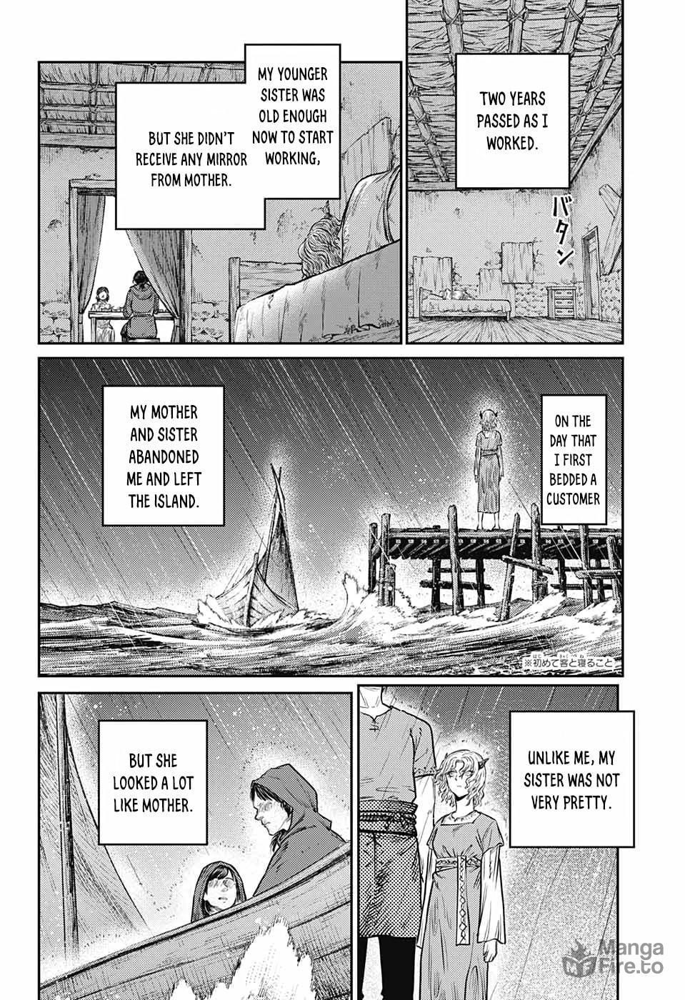 Beloved Emptiness page 2