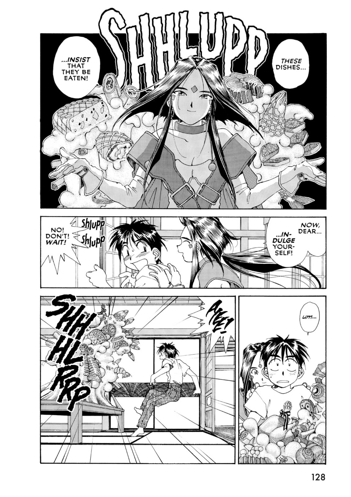 Oh! My Goddess – Chapter 66 page 31