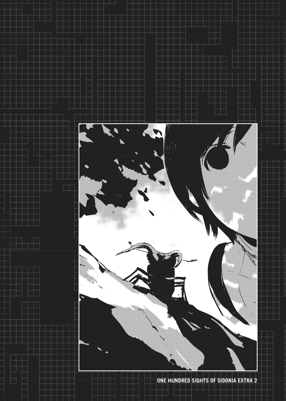 First Platoon's Struggle page 30