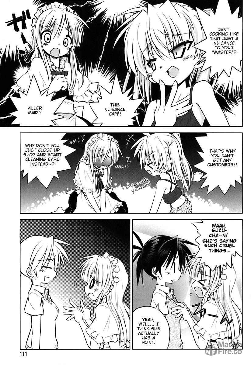 A Day in the Life of a Certain Maid page 8