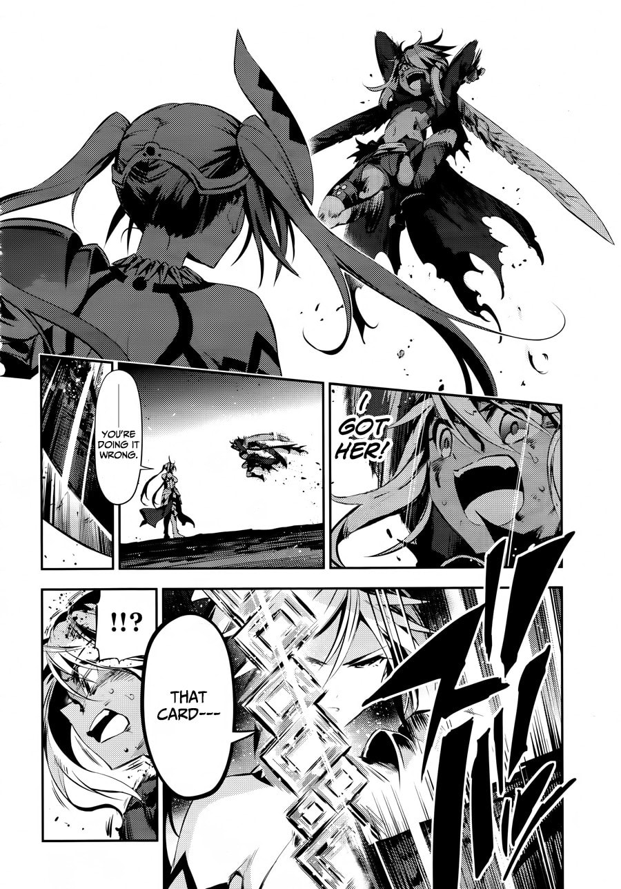 Illya's Decision page 21