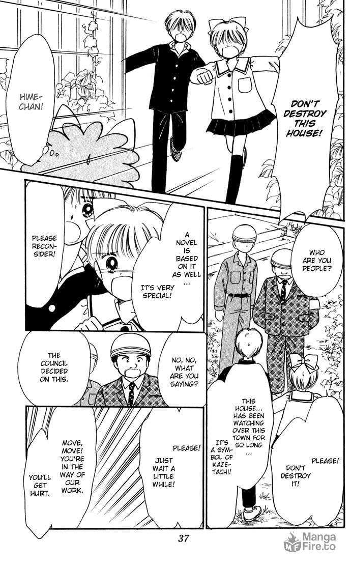 Hime-chan no Ribbon – Chapter 36 page 39