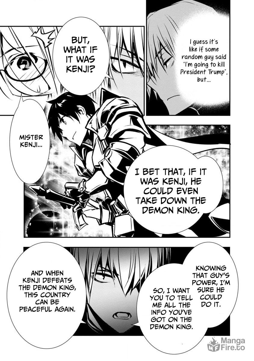 Alchemy page 8