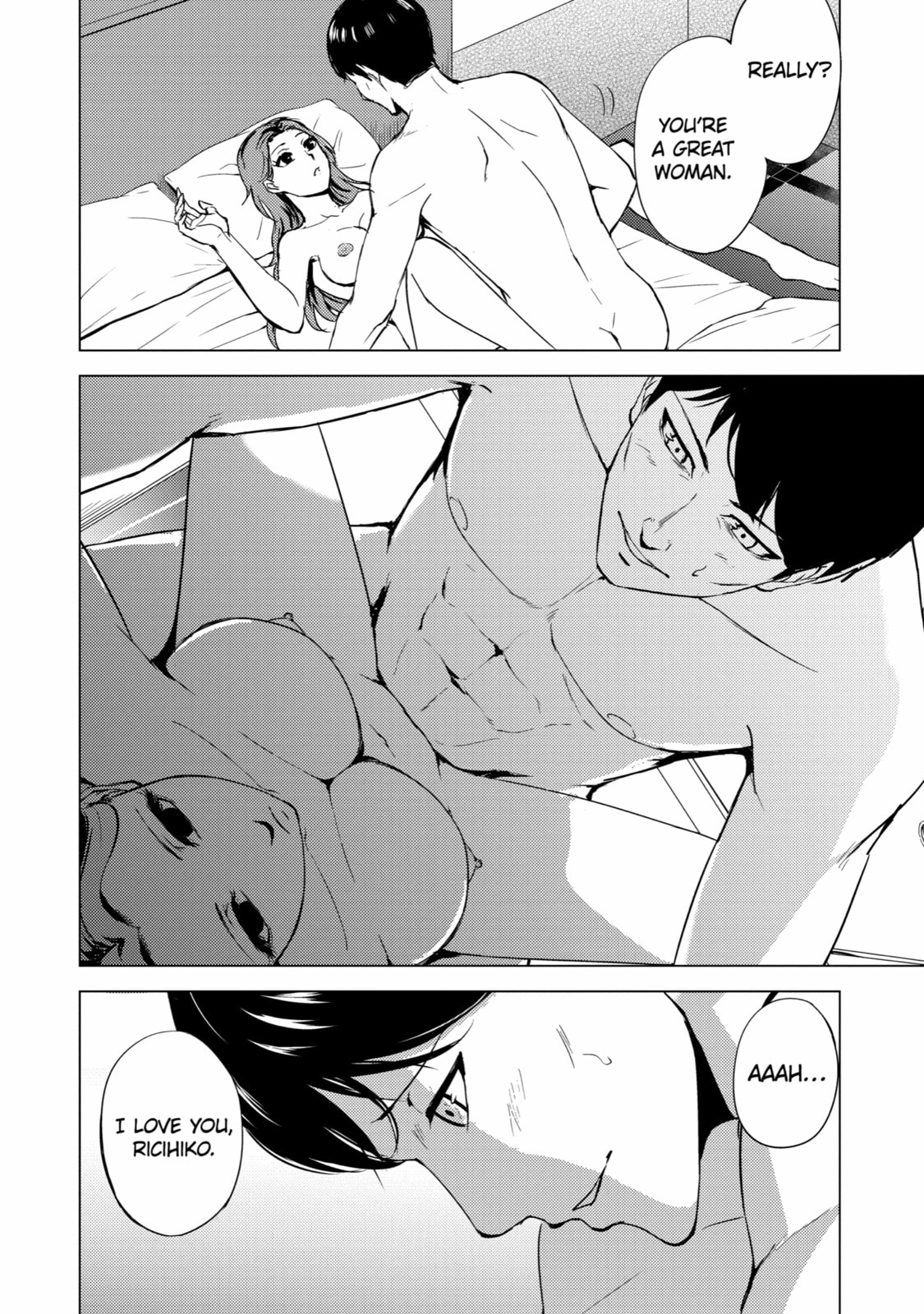 Black Ball (2) page 43