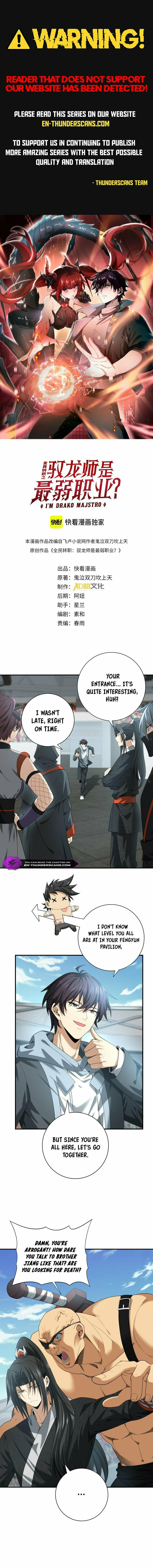 I Got the Weakest Class, Dragon Tamer!? – Chapter 40 page 1