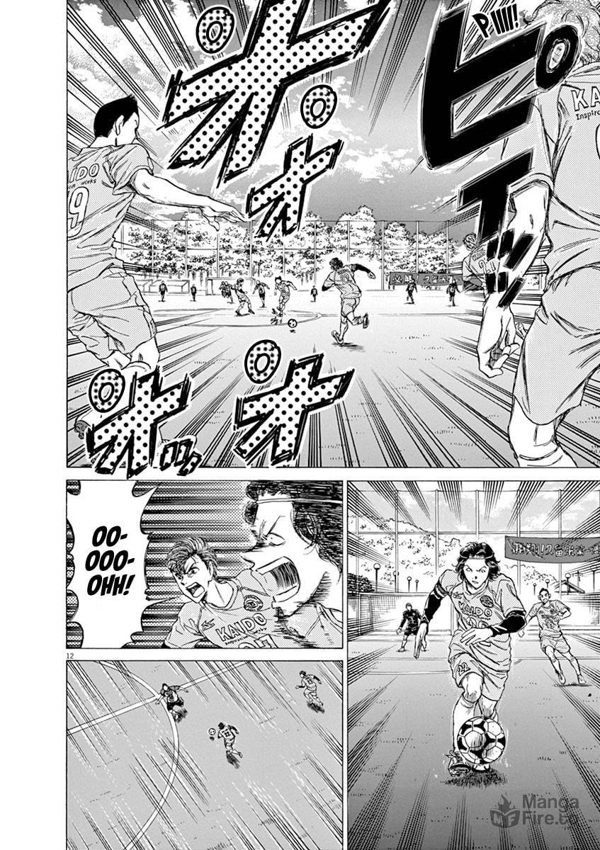 Tokyo Division League, 2nd Match VS Kurume Daiichi High page 11
