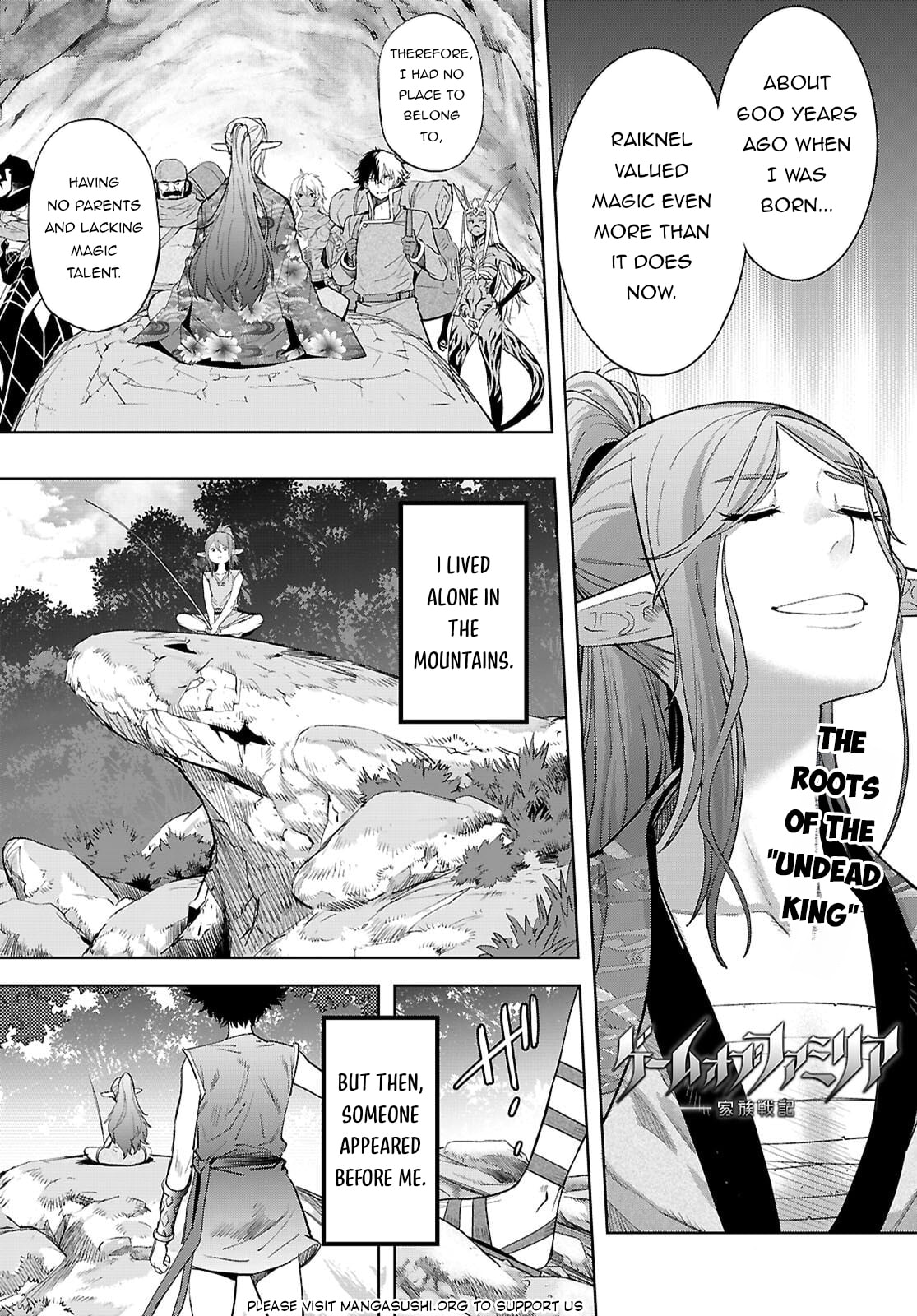 Game of Familia: Kazoku Senki – Chapter 67 page 1