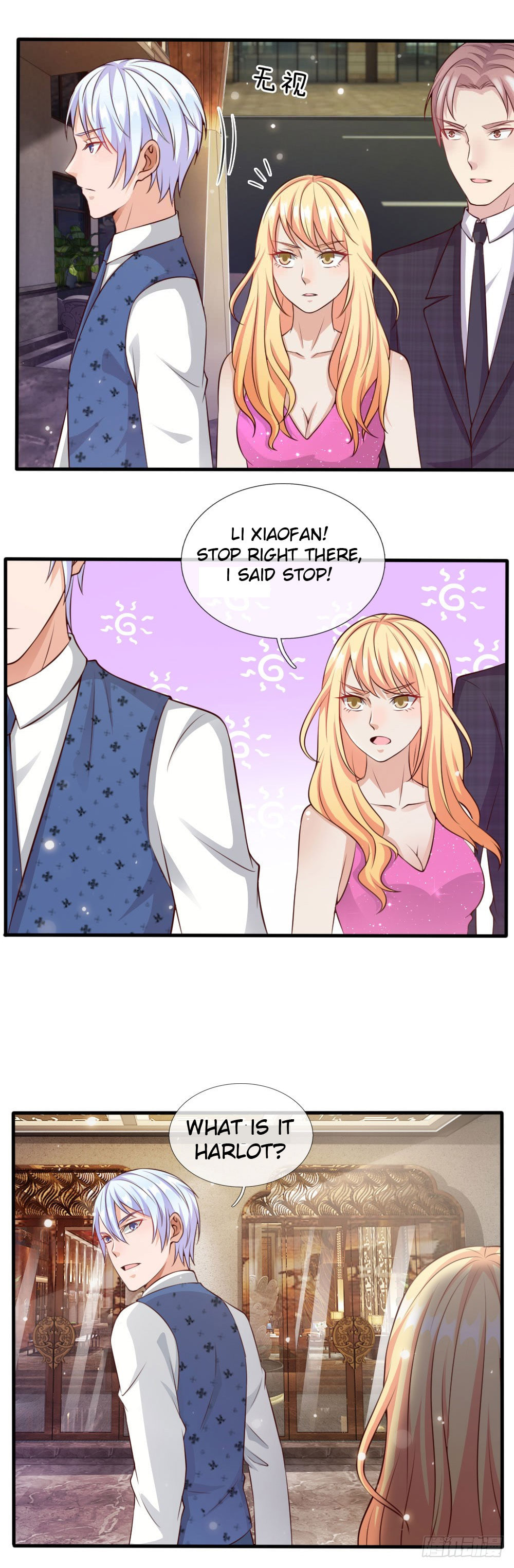 I Am Immortal (Colored) – Chapter 20 page 13