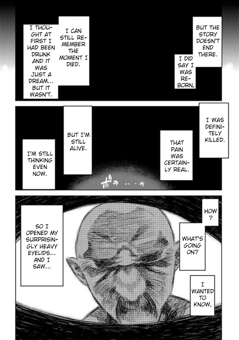Re:Monster – Chapter 1 page 7