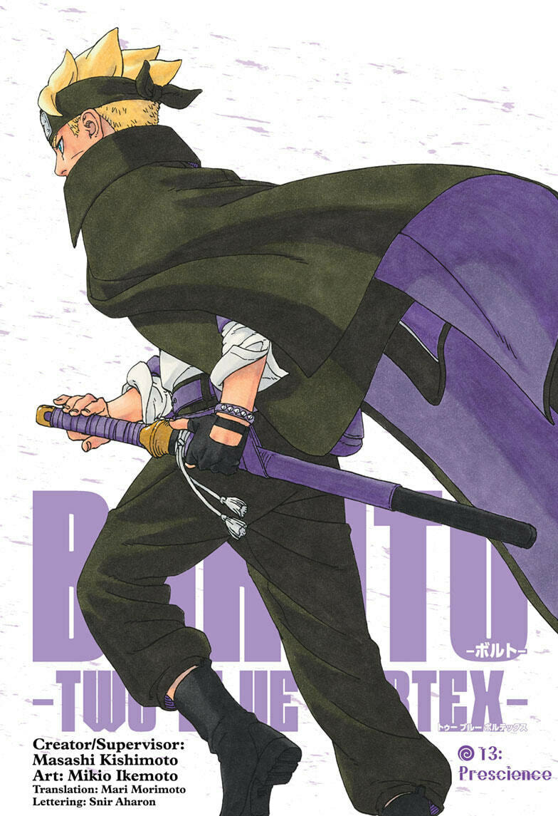 Boruto: Two Blue Vortex – Chapter 13 page 0