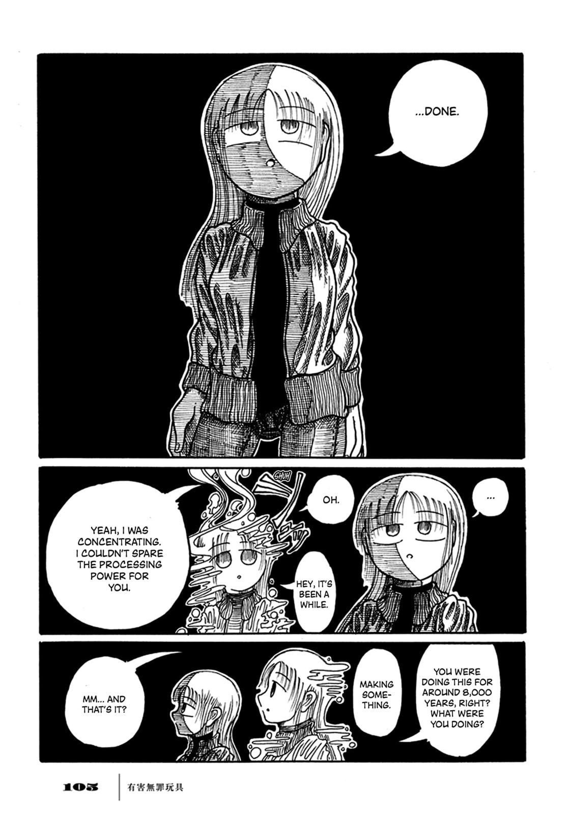 Imaginary Time Recreation (A Pastime in Imaginary Time) page 43