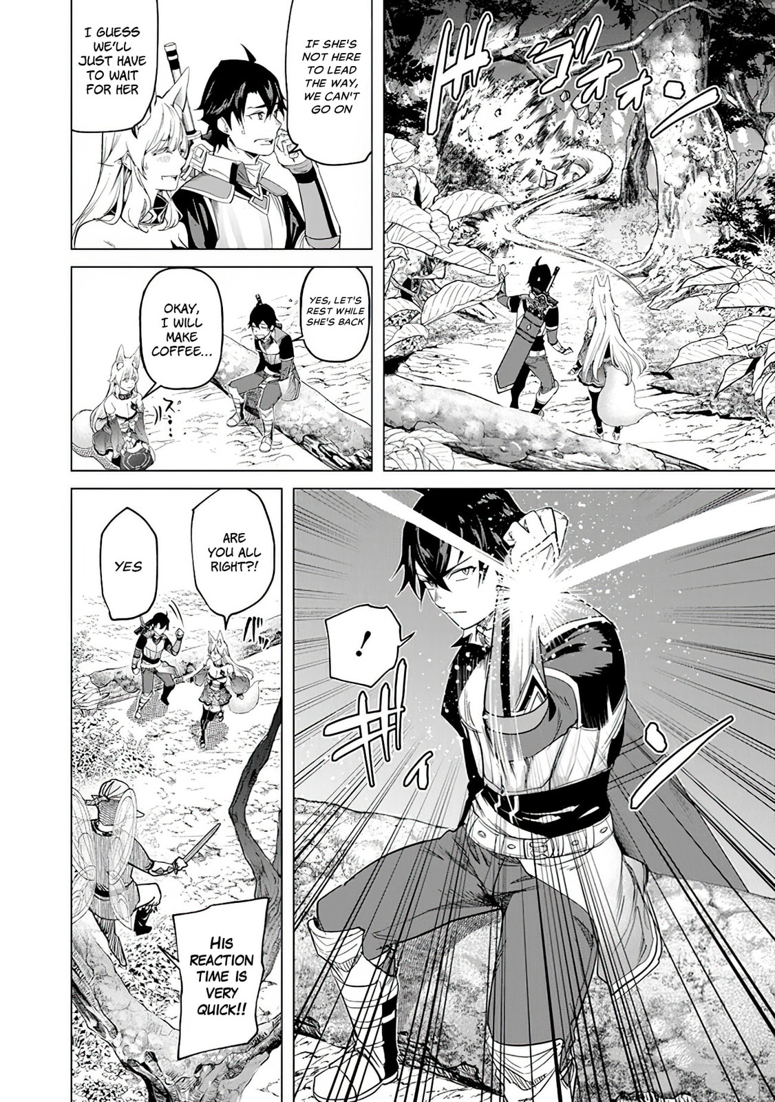 A Warrior Exiled by the Hero and His Lover – Chapter 18 page 3