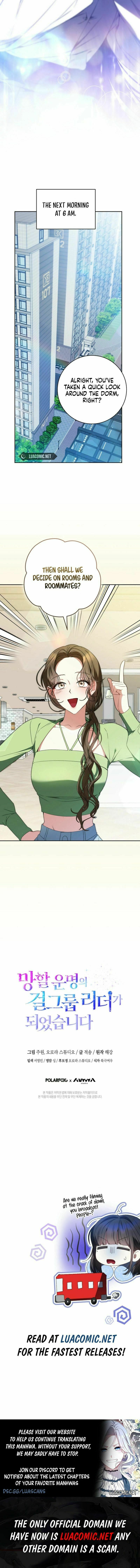 I Became the Cursed Idol Leader – Chapter 18 page 14