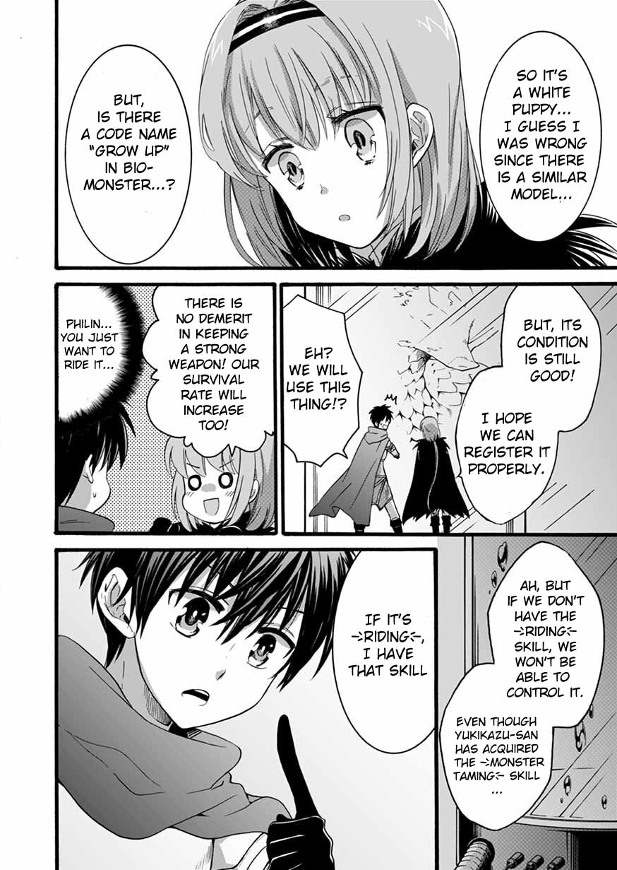 I Was Invited to the Otherworldly Country as a Warrior, But Refused and Decided to Start as a Soldier – Chapter 9 page 31