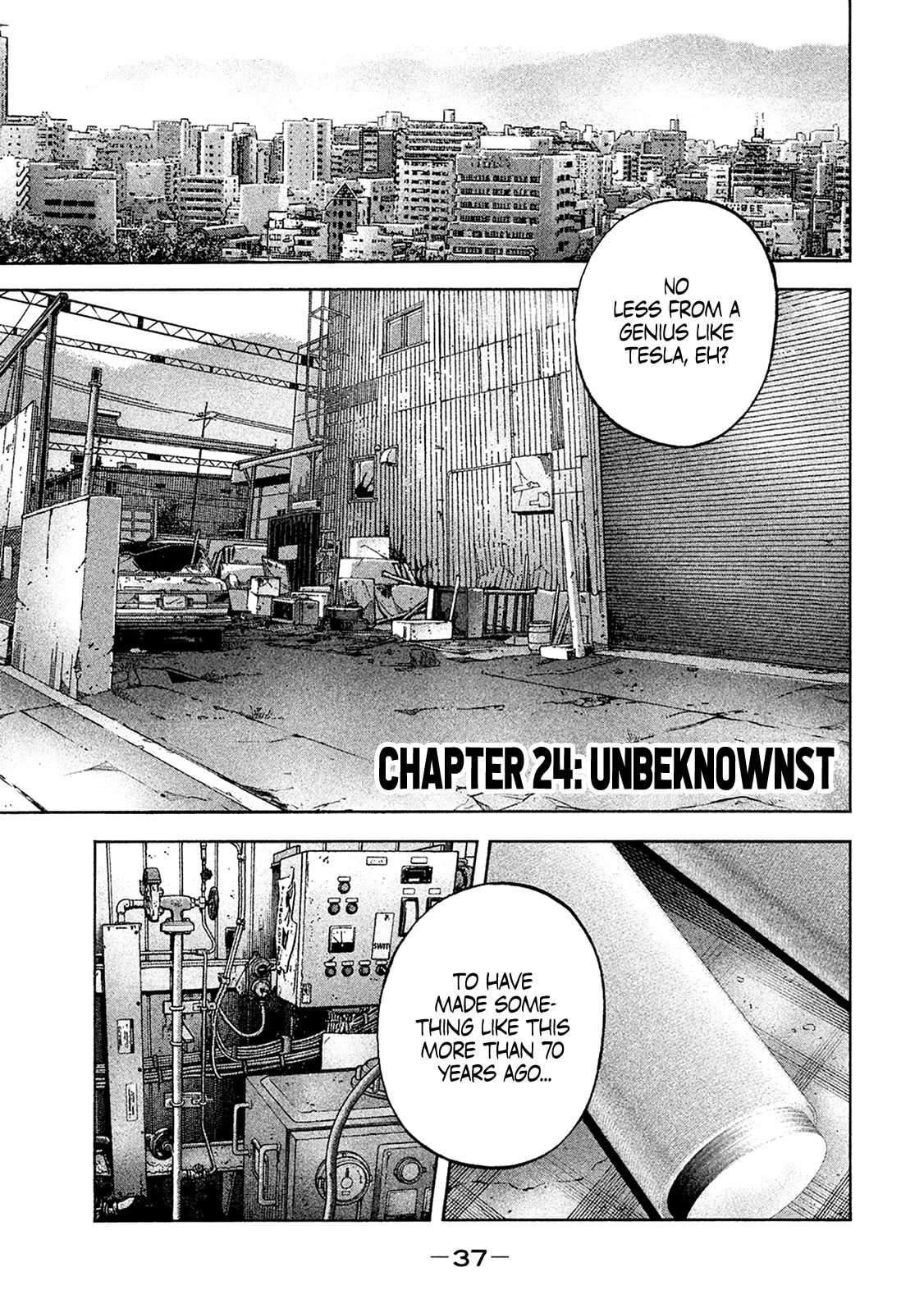 Unbeknownst page 0