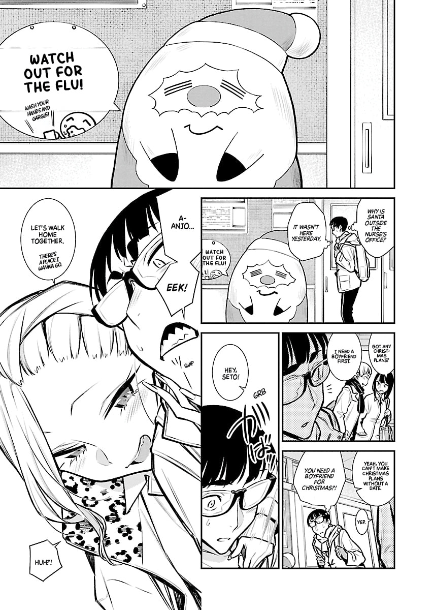 The Mischievous Gal Anjou-san – Chapter 60 page 0